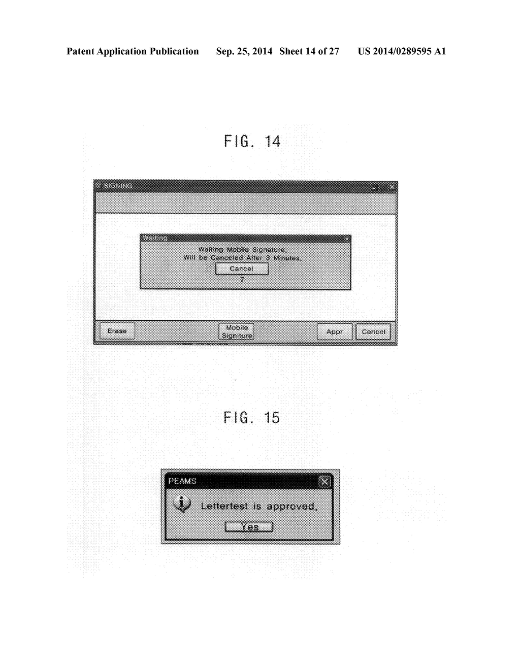 METHOD AND SYSTEM OF PERFORMING ELECTRONIC APPROVAL PROCESSES AND     COMPUTER-READABLE STORAGE MEDIUM STORING ELECTRONIC APPROVAL PROGRAM - diagram, schematic, and image 15