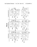 REMOTE CONTROL APPARATUS diagram and image