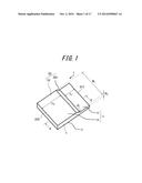 SITTING TOOL AND CHAIR diagram and image