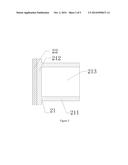 LAMP COVER AND ELECTRONIC CIGARETTE USING THE SAME diagram and image