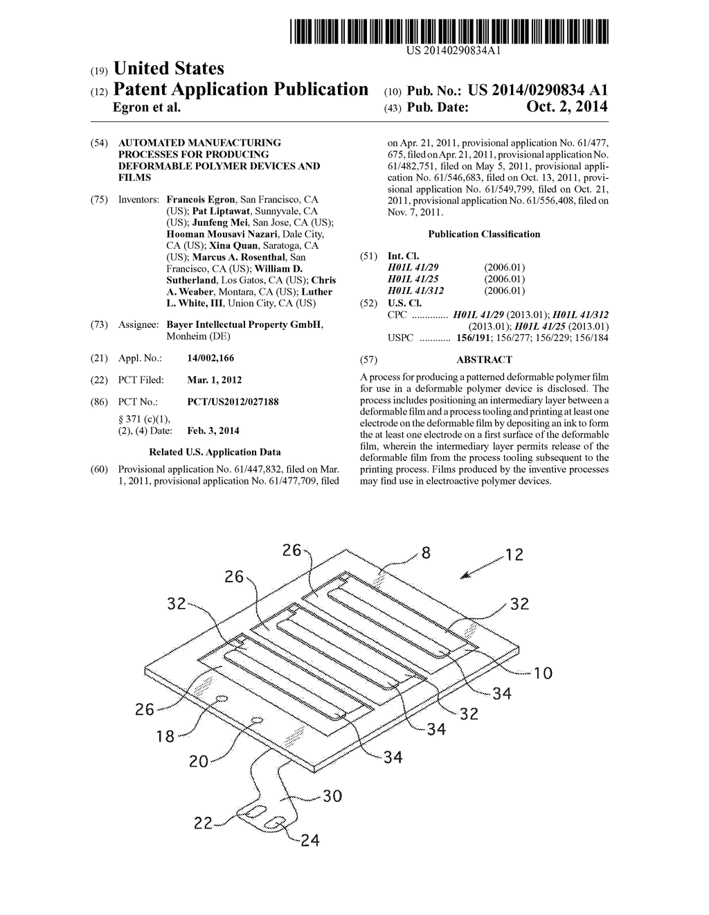 AUTOMATED MANUFACTURING PROCESSES FOR PRODUCING DEFORMABLE POLYMER DEVICES     AND FILMS - diagram, schematic, and image 01