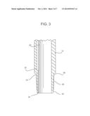 TRANSMISSION LINE FOR WIRED PIPE diagram and image