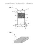 INDEFINITE FORM FILTER MEDIUM LAYER AND FILTER DEVICE PROVIDED WITH SAME diagram and image