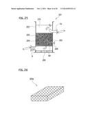 INDEFINITE FORM FILTER MEDIUM LAYER AND FILTER DEVICE PROVIDED WITH SAME diagram and image