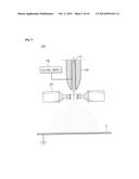 Spray Nozzle and Coating System Using the Same diagram and image