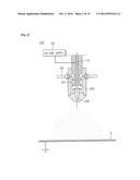 Spray Nozzle and Coating System Using the Same diagram and image