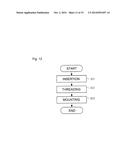 OPTICAL DISPLACEMENT ENCODER diagram and image