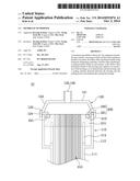 MEMBRANE HUMIDIFIER diagram and image