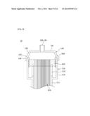 MEMBRANE HUMIDIFIER diagram and image