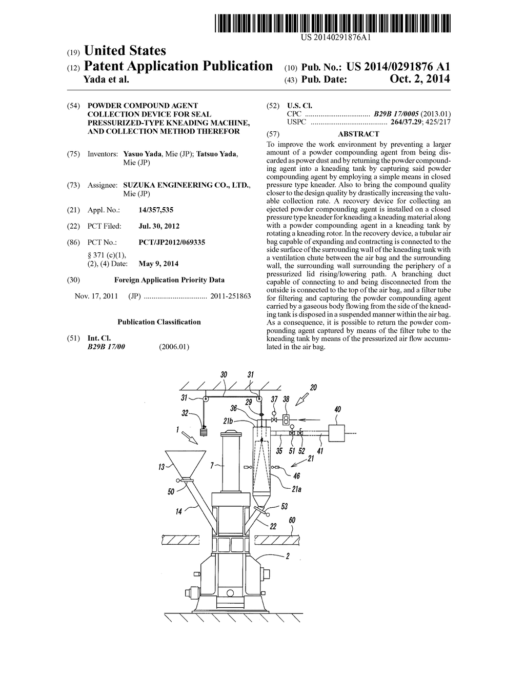 POWDER COMPOUND AGENT COLLECTION DEVICE FOR SEAL PRESSURIZED-TYPE KNEADING     MACHINE, AND COLLECTION METHOD THEREFOR - diagram, schematic, and image 01