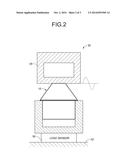 FLUID-FILLED VIBRATION DAMPING DEVICE diagram and image