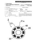 THIN MOTOR diagram and image