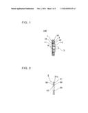 THIN MOTOR diagram and image