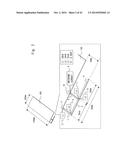 MULTIBAND ANTENNA AND MOBILE TERMINAL diagram and image