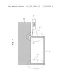 MULTIBAND ANTENNA AND MOBILE TERMINAL diagram and image