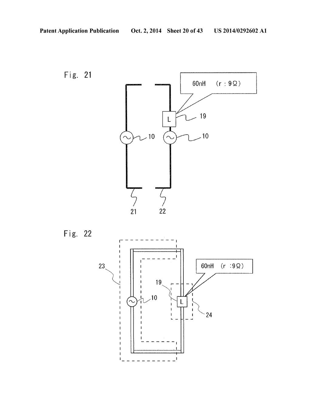 MULTIBAND ANTENNA AND MOBILE TERMINAL - diagram, schematic, and image 21