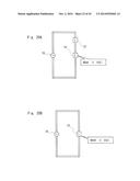 MULTIBAND ANTENNA AND MOBILE TERMINAL diagram and image