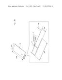 MULTIBAND ANTENNA AND MOBILE TERMINAL diagram and image