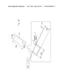 MULTIBAND ANTENNA AND MOBILE TERMINAL diagram and image