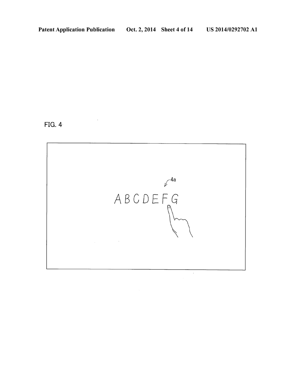 INPUT DEVICE, INPUT DEVICE CONTROL METHOD, CONTROLLED DEVICE, ELECTRONIC     WHITEBOARD SYSTEM, AND RECORDING MEDIUM - diagram, schematic, and image 05