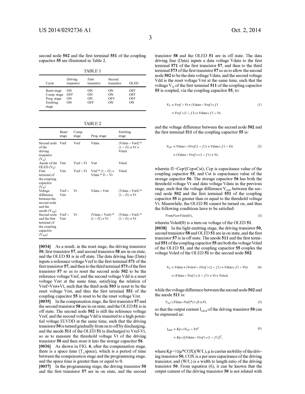 PIXEL CIRCUIT AND DRIVING METHOD AND DISPLAY DEVICE THEREOF - diagram, schematic, and image 19