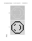 IMAGE DRAWING/DISPLAYING DEVICE diagram and image