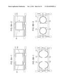 VEHICLE-MOUNTED DISPLAY SYSTEM diagram and image