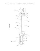 INK CONTAINER AND INKJET IMAGE FORMING APPARATUS diagram and image