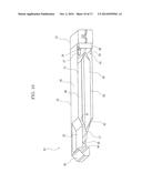 INK CONTAINER AND INKJET IMAGE FORMING APPARATUS diagram and image