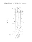 INK CONTAINER AND INKJET IMAGE FORMING APPARATUS diagram and image