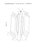 INK CONTAINER AND INKJET IMAGE FORMING APPARATUS diagram and image