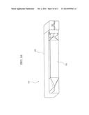 INK CONTAINER AND INKJET IMAGE FORMING APPARATUS diagram and image