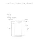 RECORDING APPARATUS diagram and image