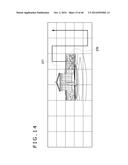 IMAGE GENERATION APPARATUS AND IMAGE GENERATION METHOD diagram and image