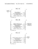 IMAGE DISPLAY APPARATUS, MONITOR APPARATUS AND IMAGE PROCESSING APPARATUS diagram and image