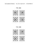 IMAGE PROCESSING APPARATUS, IMAGE PROCESSING METHOD, AND PROGRAM diagram and image