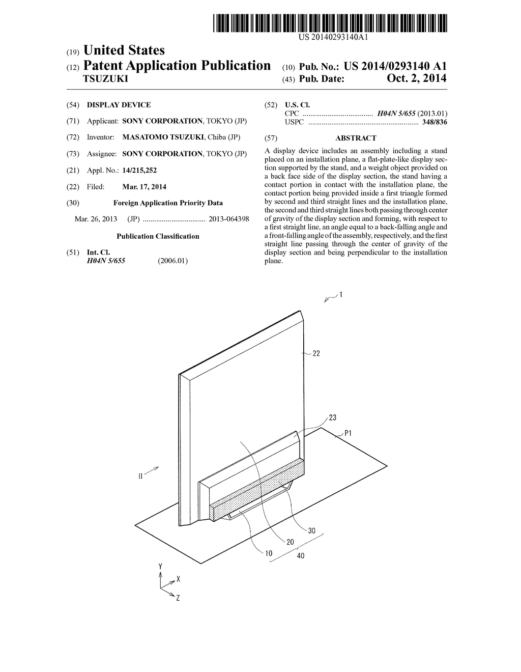 DISPLAY DEVICE - diagram, schematic, and image 01