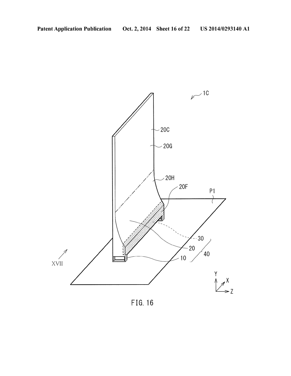 DISPLAY DEVICE - diagram, schematic, and image 17