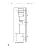 LASER RADAR DEVICE diagram and image