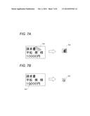 IMAGE INSPECTION SYSTEM AND IMAGE INSPECTION METHOD diagram and image