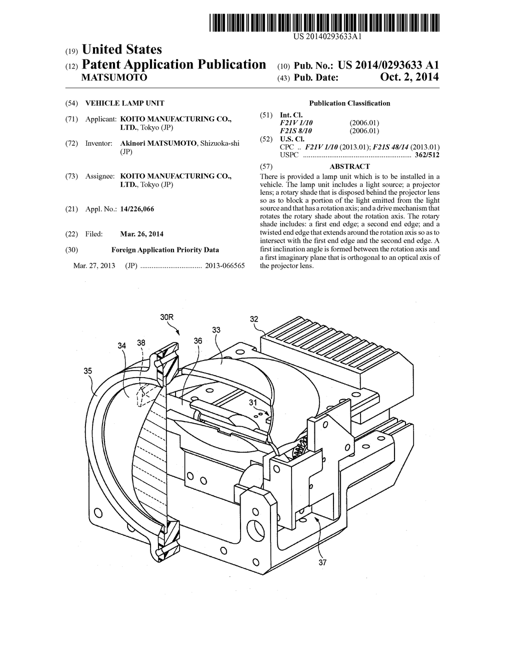 VEHICLE LAMP UNIT - diagram, schematic, and image 01