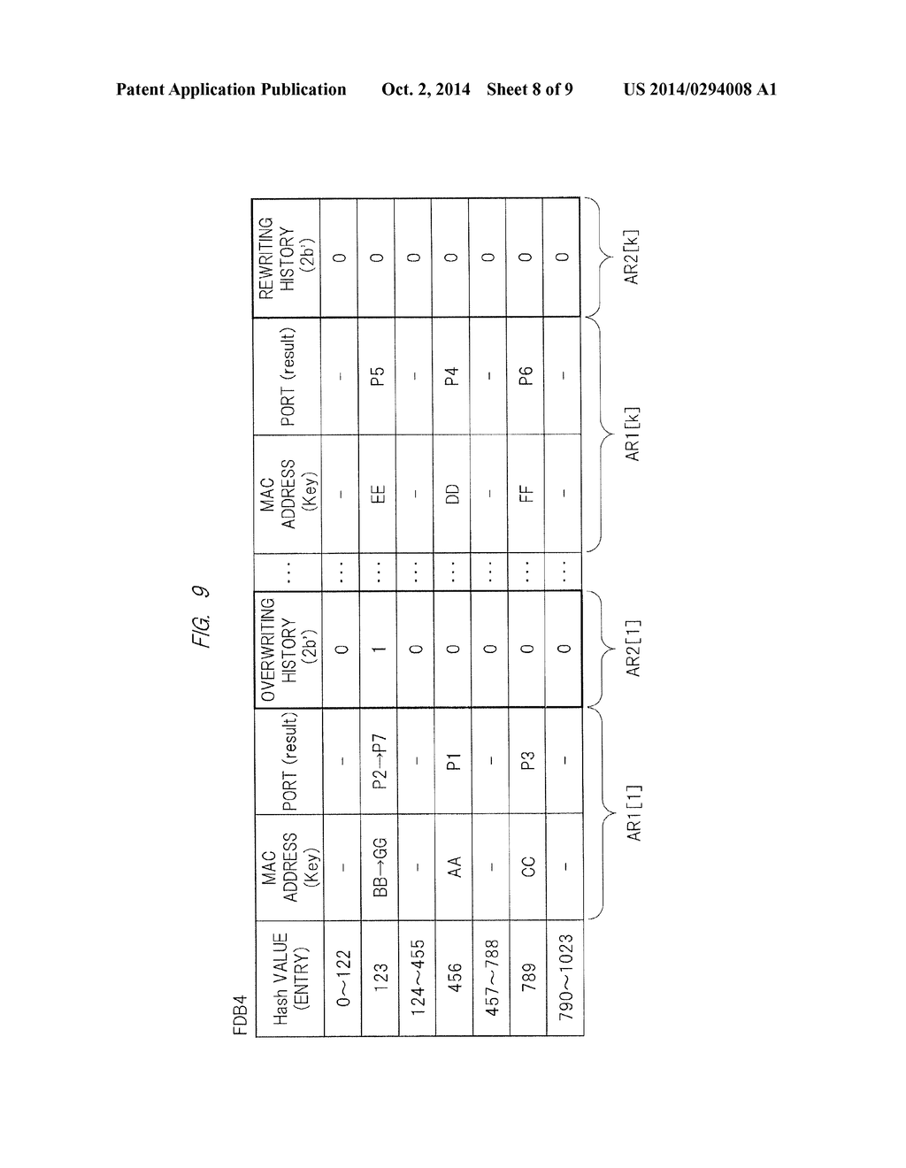 Network Relay Device - diagram, schematic, and image 09