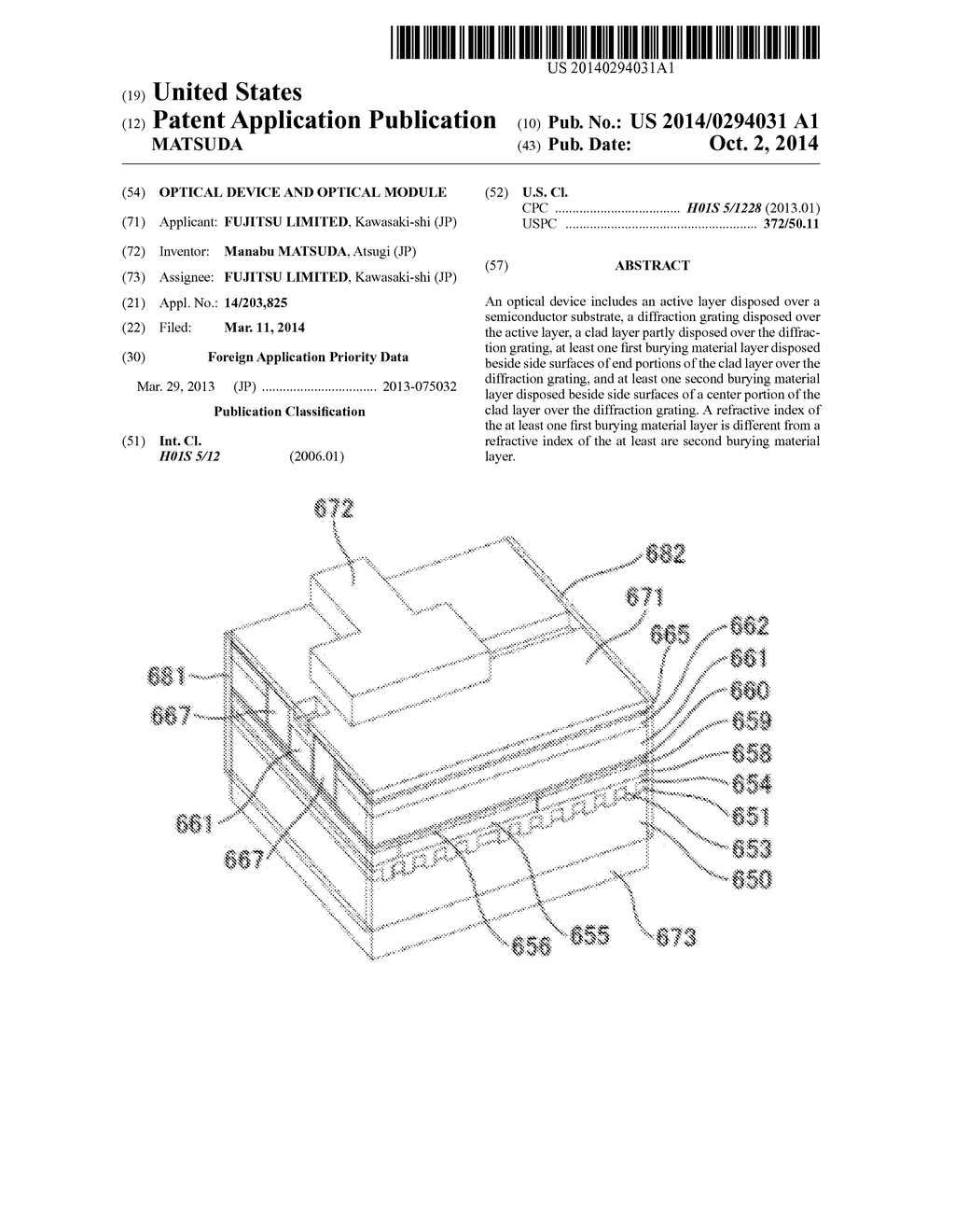 OPTICAL DEVICE AND OPTICAL MODULE - diagram, schematic, and image 01