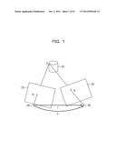 MOVEMENT DISTANCE ESTIMATING DEVICE AND MOVEMENT DISTANCE ESTIMATING     METHOD diagram and image