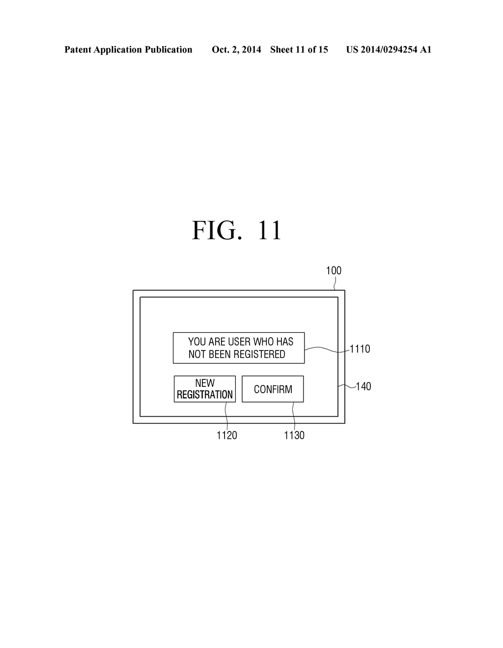 DISPLAY APPARATUS FOR PERFORMING USER CERTIFICATION AND METHOD THEREOF - diagram, schematic, and image 12