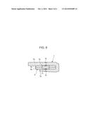 MEMBER JOINING METHOD AND MEMBER JOINING STRUCTURE diagram and image