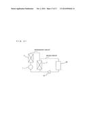 PUMP, REFRIGERATION CYCLE DEVICE, AND METHOD OF PRODUCING PUMP diagram and image