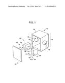 ROTARY ELEMENT AND ROTARY DISPLACEMENT DEVICE COMPRISED THEREOF diagram and image