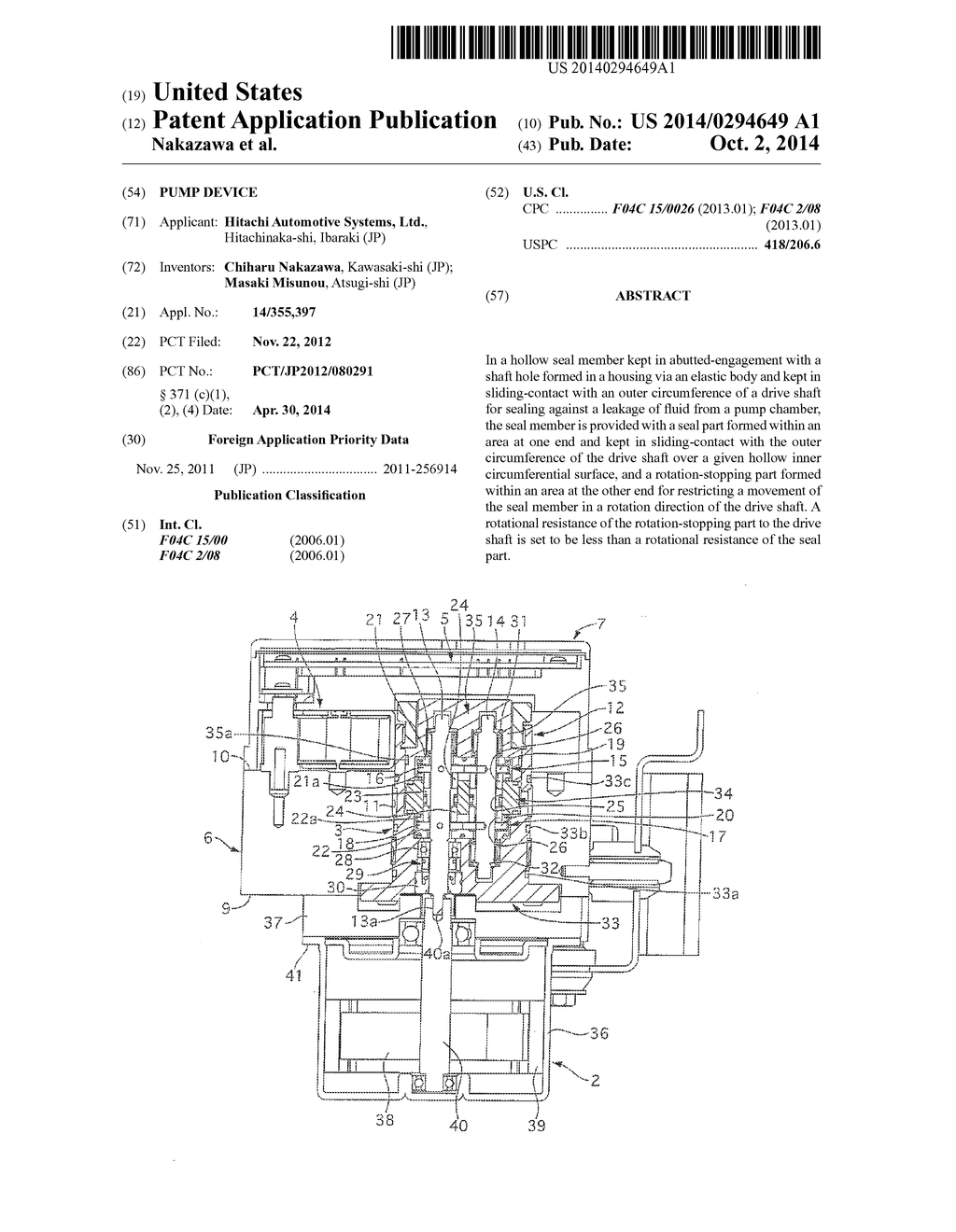 Pump Device - diagram, schematic, and image 01