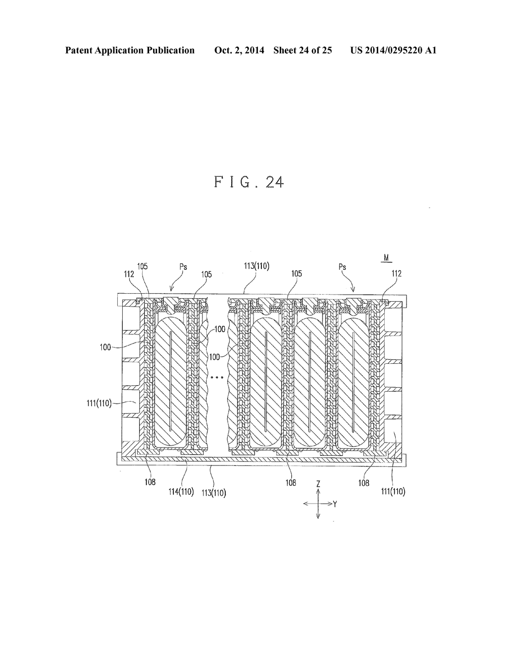 ELECTRIC STORAGE DEVICE AND ELECTRIC STORAGE APPARATUS - diagram, schematic, and image 25